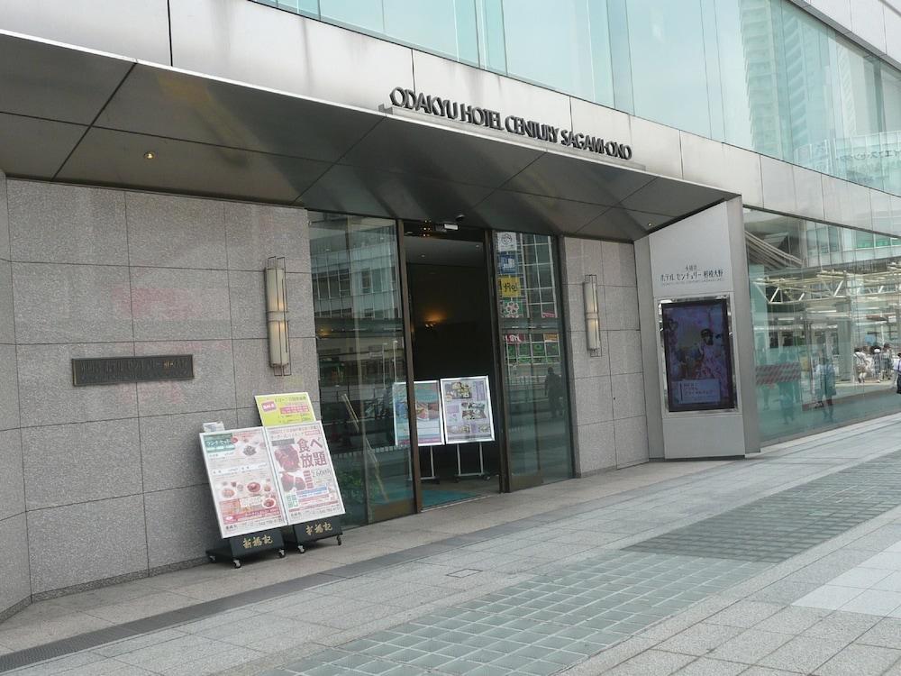 Odakyu Hotel Century Sagami Ono Sagamihara Εξωτερικό φωτογραφία