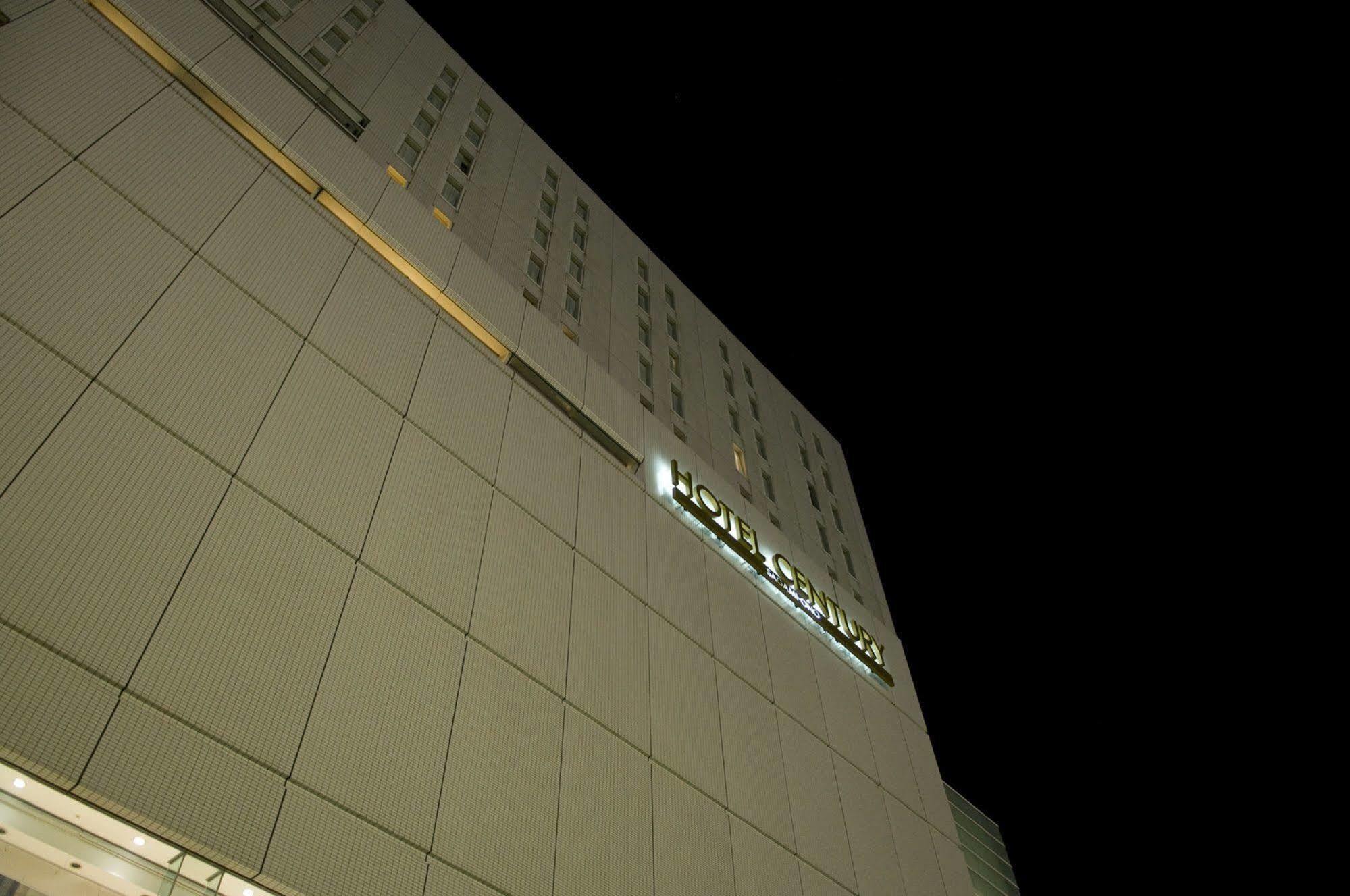 Odakyu Hotel Century Sagami Ono Sagamihara Εξωτερικό φωτογραφία