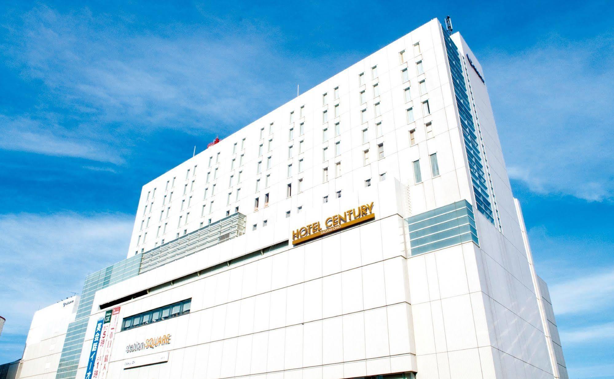 Odakyu Hotel Century Sagami Ono Sagamihara Εξωτερικό φωτογραφία